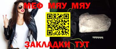 jwh Нарткала