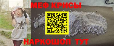 мет Малгобек