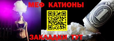 мет Малгобек