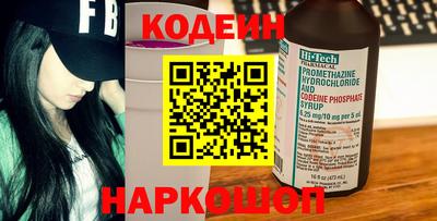 мет Малгобек