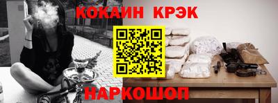 мет Малгобек