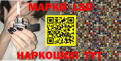 твердый Мариинск