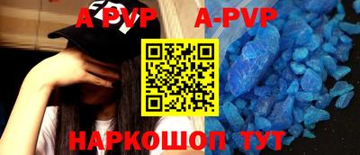 mdpv Малоярославец