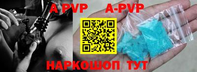 mdpv Малоярославец