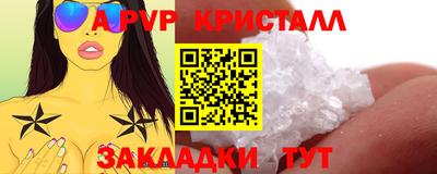 mdpv Малоярославец