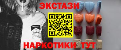 мет Малгобек
