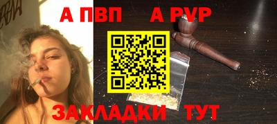 mdpv Малоярославец