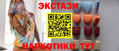 mdpv Малоярославец