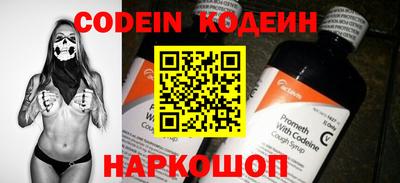 мет Малгобек