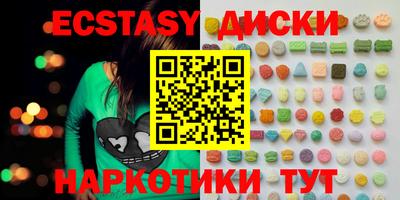 mdpv Малоярославец