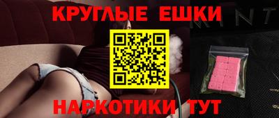 mdpv Малоярославец