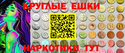 твердый Мариинск