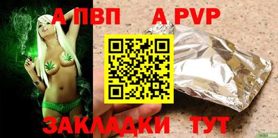 mdpv Малоярославец