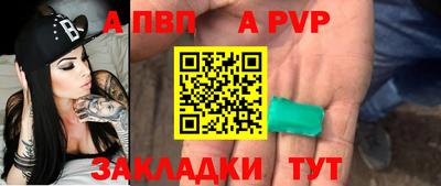 mdpv Малоярославец