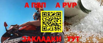 ГАЛЛЮЦИНОГЕННЫЕ ГРИБЫ Нальчик