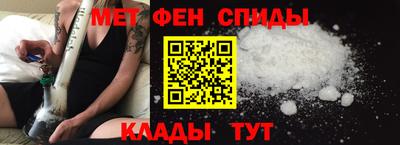 мет Малгобек
