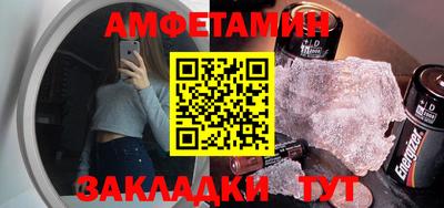 мет Малгобек