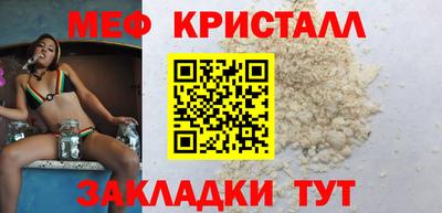 мет Малгобек
