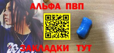 mdpv Малоярославец