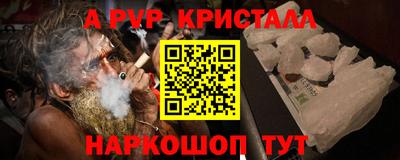 mdpv Малоярославец