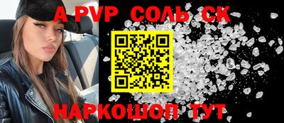mdpv Малоярославец