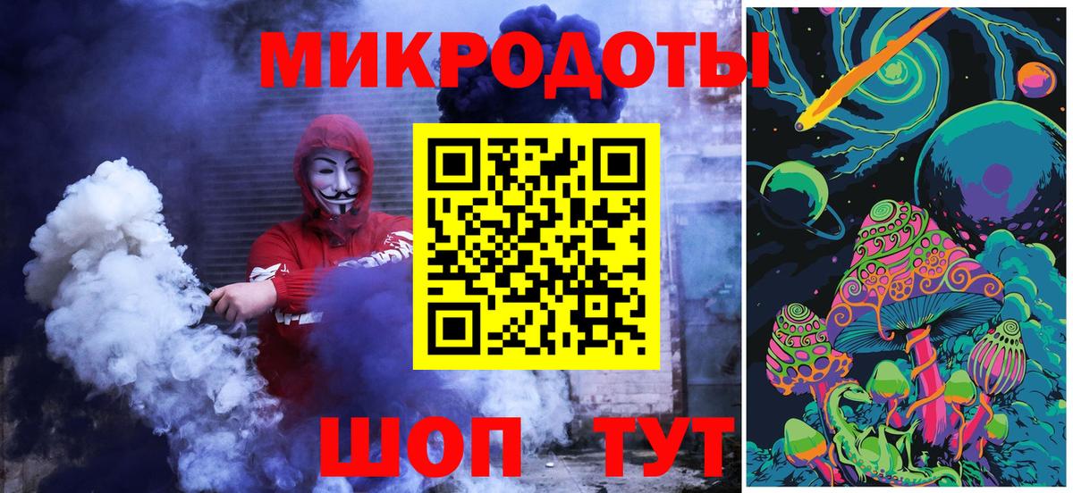 Галлюциногенные грибы Psilocybe  Вход с VPN  Тулун  купить наркоту  Галлюциногенные грибы мухоморы 